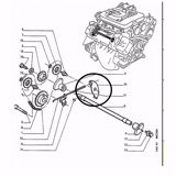 PATIN CADENA EQUILIBRADOR
